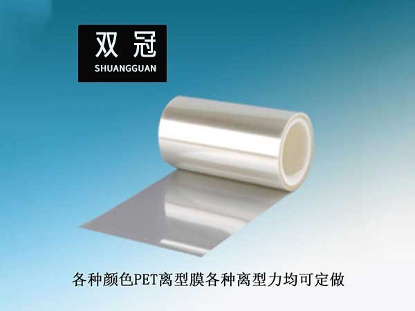 200T全自動真空硫化機